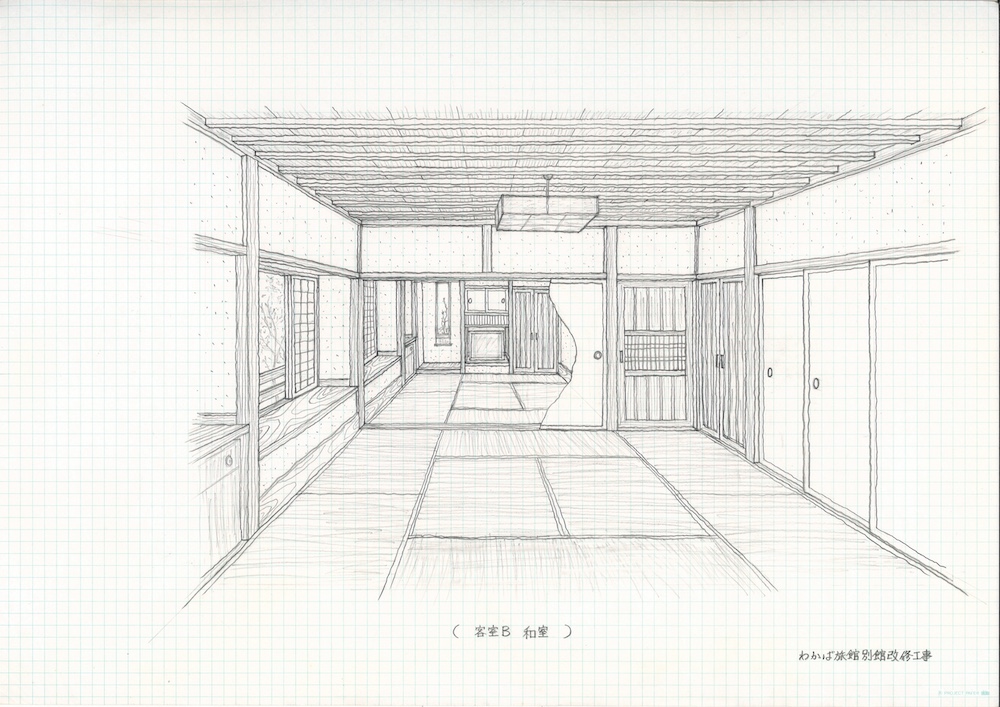 わかば客室パース